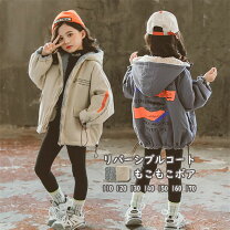 楽天市場】ジュニア リバーシブル ジャンパーの通販
