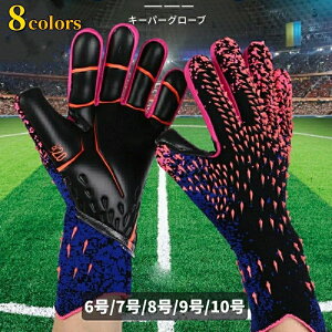 L[p[O[u WjA qǂ ebNXp[ L[p[ LbY X|[c X^_[h ebNXp[ K p qp lp TbJ[ S[L[p[O[u pTWF