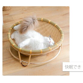 送料無料 猫 ちぐら 犬 ベッド 春夏 猫ちぐら ハンモックタイプ 洗える 猫ベッド キャットハウス ペットベッド カゴ ラタン風 猫用 ハ