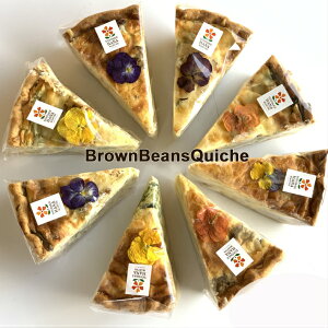 ق񑐂ƃx[R̃LbV(5Jbgj(21cm) LbV@LbV[k@NX}X@@񂹁@O@i@GfBut[@Ɛ@z[LbV@yY