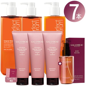 7{ [~WZ / Kr[] miseenscene p[tFNgZ Vv[ 2{ & X 1{ & (NEW) r^VN_[WyAg[gg 180ml 3{ &wAIC 100ml 1{ (rose bloom) +܂