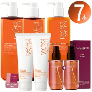 ܂ƂߔɍœK 7{ Zbg [~WZ] miseenscene p[tFNgZ Vv[ 2{ & X 1{ &g[gg 2{ + wAIC 2{ [Galanbeau Kr[] r^VN _[W 