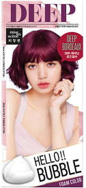 楽天市場 ミジャンセン ヘアカラーの通販 楽天市場 ミジャンセン ヘアカラーの通販