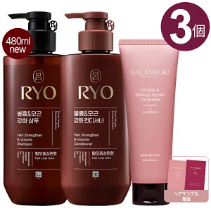 3{ Zbg[] C RYO уPA ō { (qp) ܌' _ Vv[ +RfBVi[+ [GALANBEAU] Kr[ r^VN _[W yA g[gg 180ml