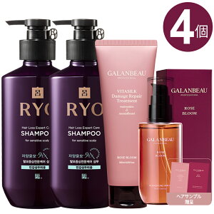 [R 4Zbg] C { Vv[(qp) 400ml 2 + Galanbeau Kr[ pt[wAIC (Rose bloom) 100ml + 'VN' r^VN_[WyAg[gg (Ros
