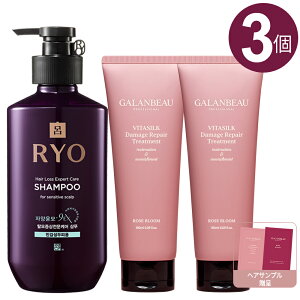 [ 3Zbg] C { Vv[(qp) 400ml 1 + Galanbeau Kr[ 'VN' r^VN_[WyAg[gg (Rose bloom) 180ml 2 / Ryo 