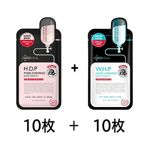 [10+10]yfBq[ MEDIHEALzWHP zCg nChCeBO ubN }XN EX (10) + H.D.P Pore mask ьX^vY~l}XN (10)