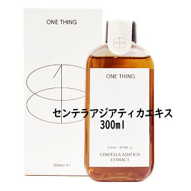 楽天市場 One Thing 韓国の通販
