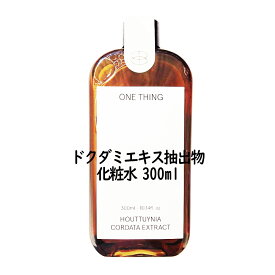 楽天市場 One Thing 韓国の通販
