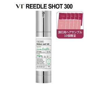 [spwATv 10] VT [hVbg 100 / 300 (50ml) Reedle Shot jet t GbZX qAGXe GCWOPA ێ 邨 ؍RX