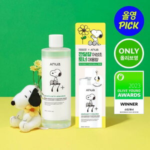 [Xk[s[ L[O܂] ANUA AkA钬 77 Tonergi[ 500ml Xk[s[Zbg