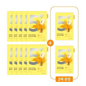 [numbuzin io[YC] r^~C𐁂čO^`ItBpbN }XNpbN 12 /ʃO^`IC et 5 30ml 2{/glLT_ ՃPA ݈ۃPA