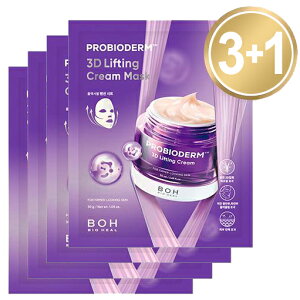 [3+1] BIOHEALBOH voCI_[3DteBON[}XN e XLPA  oCIq[{