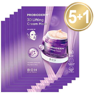 [1ǉevent] BIOHEALBOH voCI_[3DteBON[}XN e XLPA  oCIq[{
