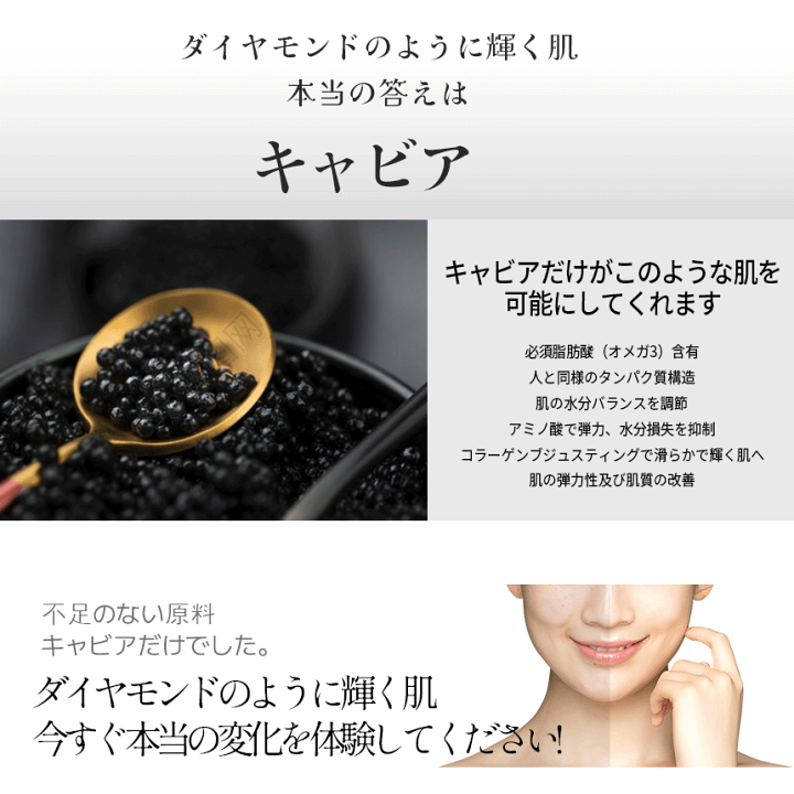 エッセンシャルバーム: 美容・健康LAVA公式オンラインストア