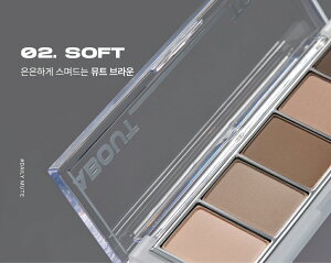 [ABOUT TONE] �A�o�E�g�g�[�� ���^�[���g�D�[�x�[�V�b�N�V���h�E�p���b�g 02�\�t�g soft / �A�o�E�g�g�[�� �����O���X�e�B���O���C�N�A�b�v�R�[�e�B���O�t�B�N�T�[ 30ml