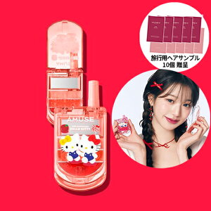 wATv 10  [n[LeBGfBV] amuse A~[Y bvAh`[N g 01 applesoda Abv\[_