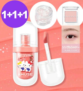 [8 wakemake VOVh[  + ܂ wփbvo[1{] n[LeBNEWJ[ AMUSE A~[Y WFtBbgeBgZbg-09 s[`RR(ɃR[H) /n[L