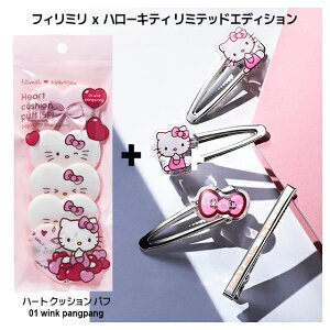 yBLACK FRIDAY Z[zyfillimilliztB~ x n[LeB ~ebhGfBV n[gNbVpt (5p) +'CNAbvwAs' 4Zbg / Lbg NbV pt X|