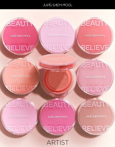 [WZ ppt ] Vi JUNGSAEMMOOL [WZ] A[eBXgNbVubV {iiggƌyāAƂFL[vjCoral Halo