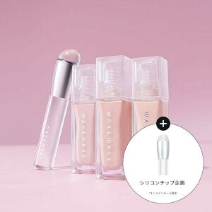 [�V���R���`�b�v����] wakemake �E�F�C�N���C�N �V�A�O���[ ���L�b�h �n�C���C�^�[ Liquid Highlighter (01 �f���N���[�� / 02 �f���s���N) �X�e�C�t�B�N�T�[ �v���C�}�[�o�[��