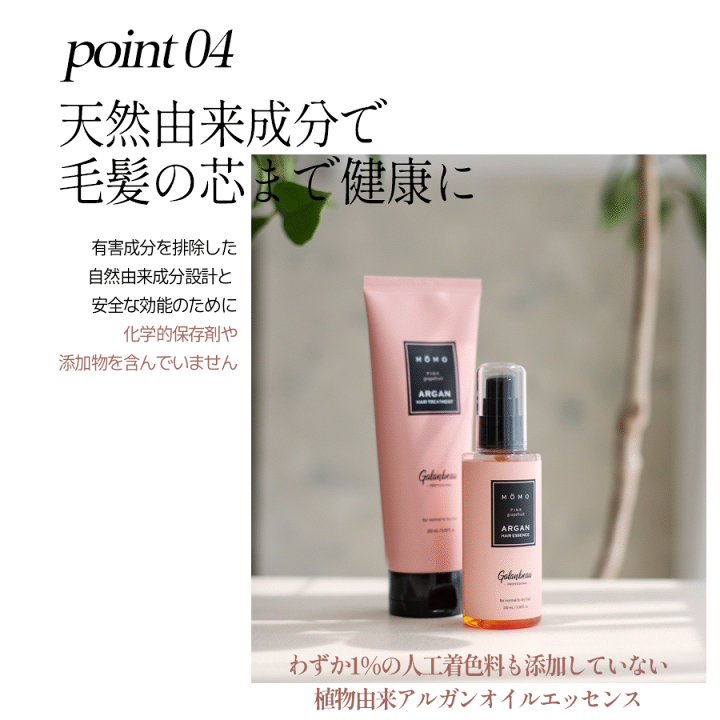 楽天市場】[特別謝恩品 wakemake シングルシャドウ 贈呈 楽天市場】[特別謝恩品 wakemake シングルシャドウ 贈呈