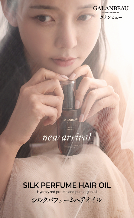 ☆(なお)MENARD AROMA ROSE ヘアセット×2 MENARD アロマローズ ヘアセット シャンプー コンディショナー