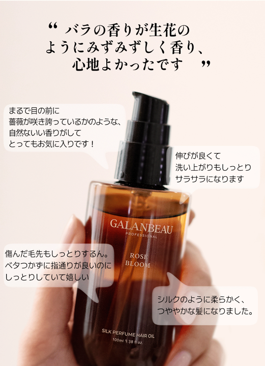 CRISP LINE 無香料 3本セット - ReZARD beauty