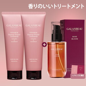 2+1 [Galanbeau Kr[] r^VN _[W yA g[gg 180ml 2 + VNpt[wAIC100ml 1 (rose bloom)