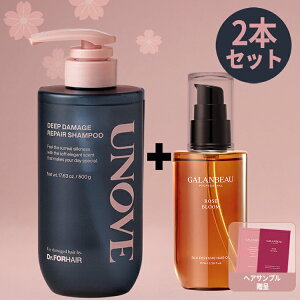 2{؍lC Vv[+wAIC [UNOVE] Amu fB[v _[W Vv[ 500ml (Rosy aura) + [Galanbeau] Kr[ VNpt[wAIC 100ml 1{(Rose bloom)