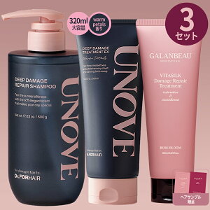 [3SET] UNOVE + GALANBEAU / Vv[ 500ml+ fB[v_[Wg[gg(Warm Petals) 320mle + [Kr[] Galanbeau r^VN _[W yA g[gg180ml (Rose Bloom)