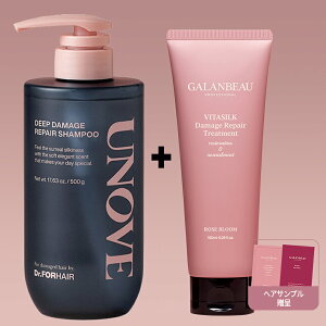 2{؍lC Vv[+g[ggZbg[UNOVE] Amu fB[v _[W Vv[ 500ml+[Galanbeau] r^VN _[W yA g[gg 180ml (Rose Bloom) Zbg