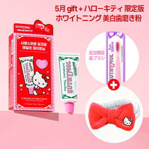 [Ńn[LeB oh+uV ] euthymol [V[ zCgjO Whitening  106g 1 +܂n[LeB  {oh /CMX/̉΂//