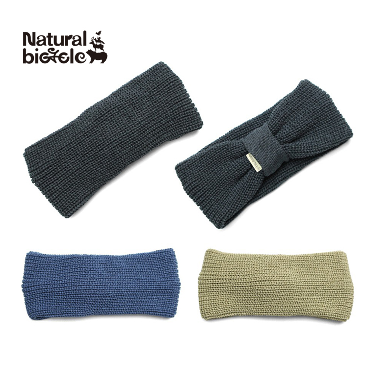 ナチュラルバイシクル Naturalbicycle ヘアバンド Hair 100%品質保証 オーバーのアイテム取扱☆ Knit Band