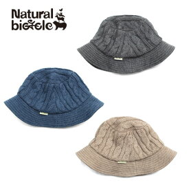 ナチュラルバイシクル Naturalbicycle Knit bucket hat【MADE IN JAPAN series】帽子 バケットハット