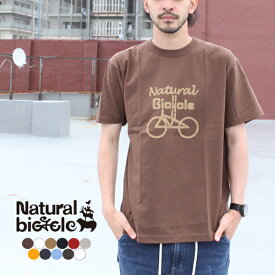ナチュラルバイシクル Naturalbicycle Cotton T "Summer Drink" トップス Tシャツ