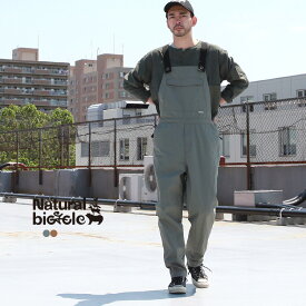 ナチュラルバイシクル Naturalbicycle オーバーオール パンツ NANNEN Overalls【MADE IN JAPAN series】