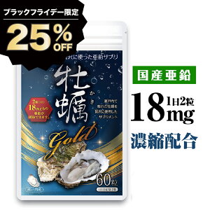  Tv 18mg z  ^E AMj Y LY y 60 Y  Tv 30 ygold yzmensproud@ Cex ł͂܂B