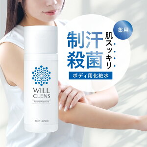 EBNY fIhg {fB[V 򕔊Oi 100ml  e 킫 ̏L L  ΍ { Y fB[X  q ێ fIhgPA {fB[V