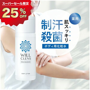 EBNY fIhg {fB[V 򕔊Oi 100ml  e 킫 ̏L L  ΍ { Y fB[X  q ێ fIhgPA {fB[V