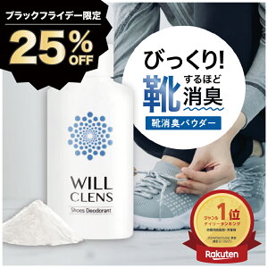 C L EBNY V[YpE_[ 55g ̏L ΍ {  Xj[J[ vC u[c pvX q