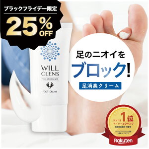 EBNY  L N[ 򕔊Oi  30g hL   ɂ  C L   ̓ p  tbgN[ LK fIhg N[ ̂ɂ X