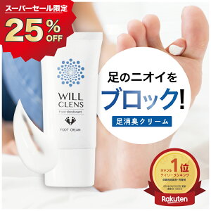 EBNY  L N[ 򕔊Oi  30g hL   ɂ  C L   ̓ p  tbgN[ LK fIhg N[ ̂ɂ X