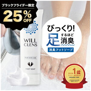  L 􂢃\[v E  p Ό EBNY 80g 򕔊Oi C L ̓ tbguV p uV 􂢃}bg q ̏L Ƃ ΍   L  tbgP