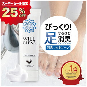  L 􂢃\[v E  p Ό EBNY 80g 򕔊Oi C L ̓ tbguV p uV 􂢃}bg q ̏L Ƃ ΍   L  tbgP