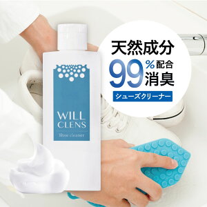 Cp  99 VR f EBNY 150 ml C  C L V[Y   㗚p  Cp  YbNp  Xj[J[  V[Y  C  V[Y Vv[ XG