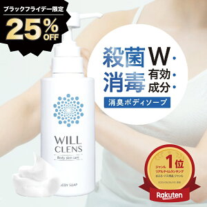 p `a {fB\[v EBNY ywjLr ̏L LK LPA fIhgz 300mL VgX̍ Sg E L ̏L ΍  \[v p ΂ pΌ  