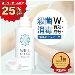 p `a {fB\[v EBNY ywjLr ̏L LK LPA fIhgz 300mL VgX̍ Sg E L ̏L ΍  \[v p ΂ pΌ  