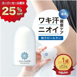 EBNY  [I 40ml Y fB[X q 򕔊Oi { p fIhg  LK ̏L ȅL ̏L ΍  Ԏ gѕ֗