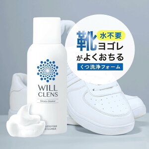 EBNY V[YN[i[ Cp 150ml vC Xj[J[Ή  L A^Cv { 􂢕sv sv ZPA CN[i[ C C Y fB[X